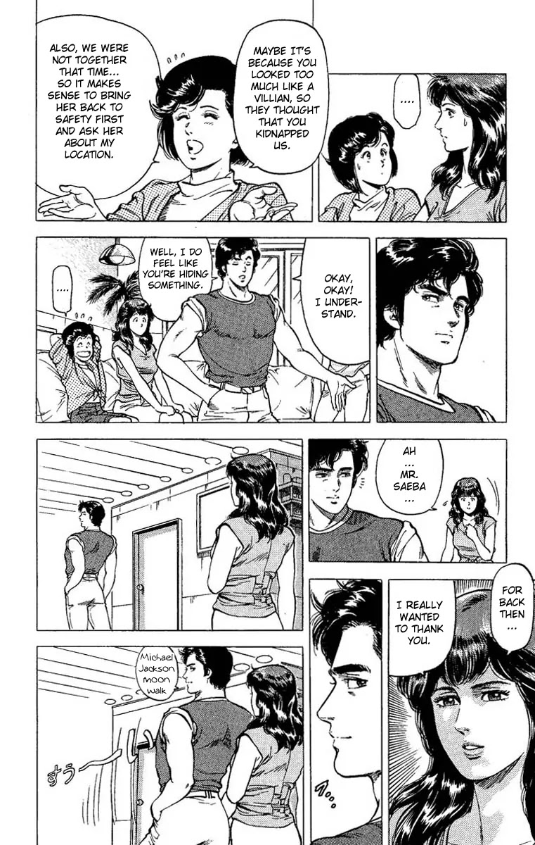 City Hunter Chapter 65 page 11 - Chapter 65 : Kidnapped Princess!?