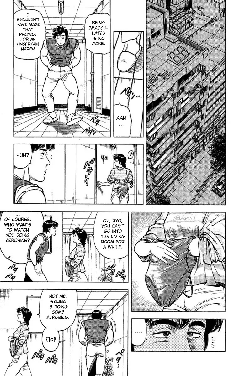 City Hunter Chapter 65 page 14 - Chapter 65 : Kidnapped Princess!?