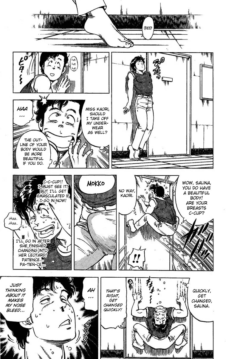 City Hunter Chapter 65 page 16 - Chapter 65 : Kidnapped Princess!?