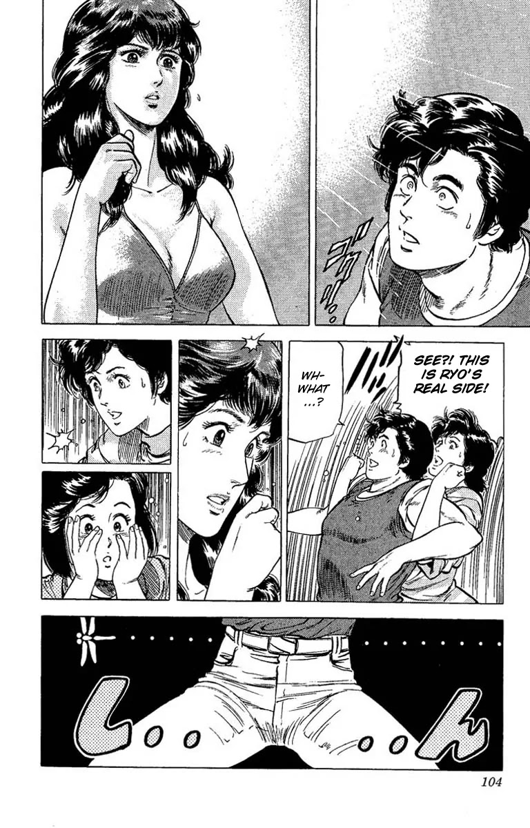 City Hunter Chapter 65 page 19 - Chapter 65 : Kidnapped Princess!?