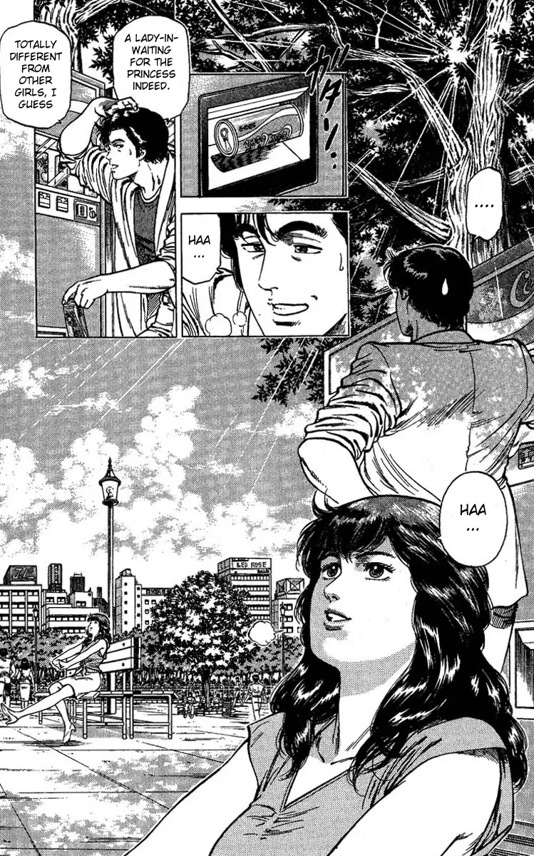 City Hunter Chapter 65 page 2 - Chapter 65 : Kidnapped Princess!?