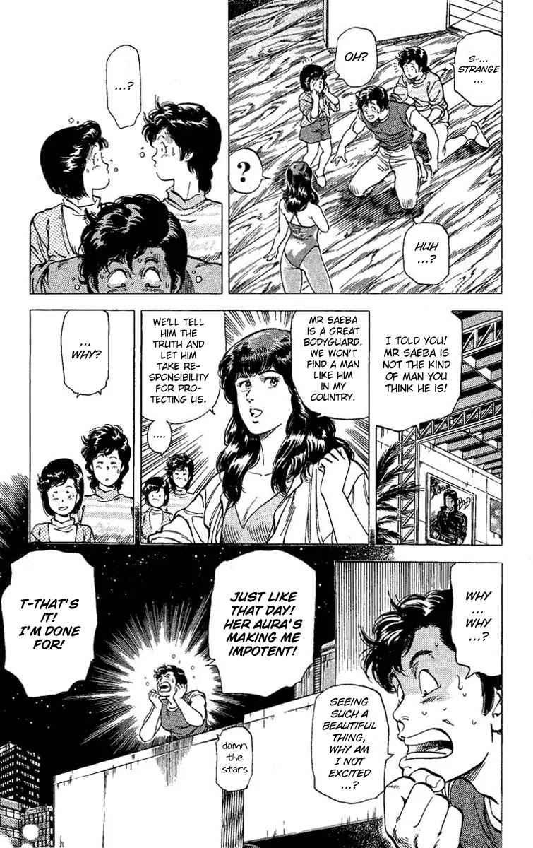 City Hunter Chapter 65 page 20 - Chapter 65 : Kidnapped Princess!?
