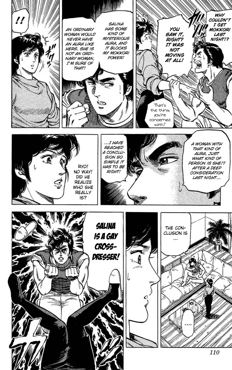 City Hunter Chapter 65 page 25 - Chapter 65 : Kidnapped Princess!?