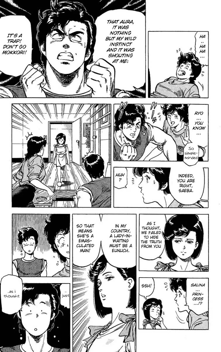 City Hunter Chapter 65 page 26 - Chapter 65 : Kidnapped Princess!?