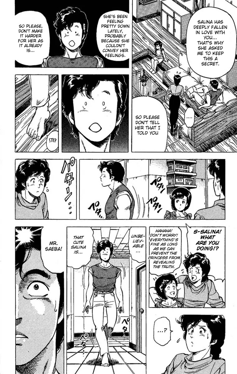City Hunter Chapter 65 page 27 - Chapter 65 : Kidnapped Princess!?