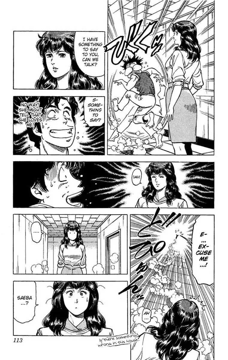 City Hunter Chapter 65 page 28 - Chapter 65 : Kidnapped Princess!?