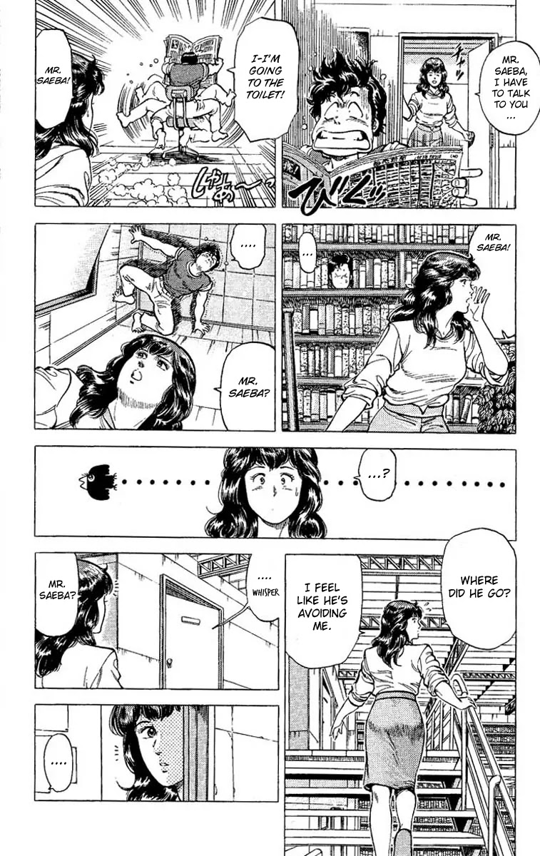 City Hunter Chapter 65 page 29 - Chapter 65 : Kidnapped Princess!?