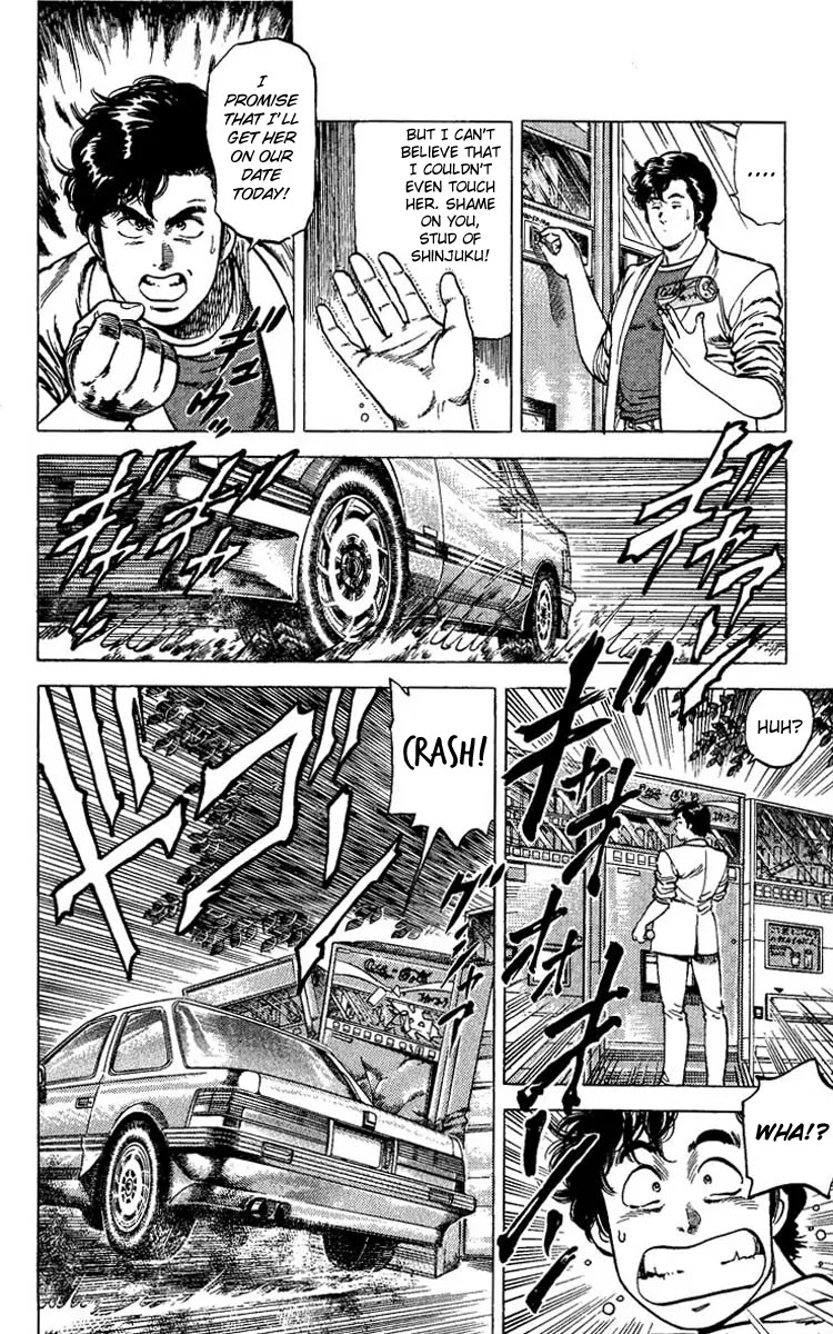 City Hunter Chapter 65 page 3 - Chapter 65 : Kidnapped Princess!?