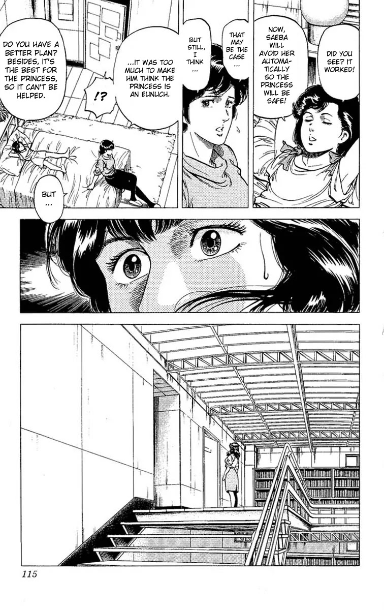 City Hunter Chapter 65 page 30 - Chapter 65 : Kidnapped Princess!?