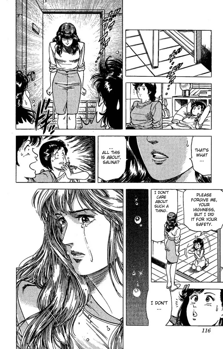 City Hunter Chapter 65 page 31 - Chapter 65 : Kidnapped Princess!?