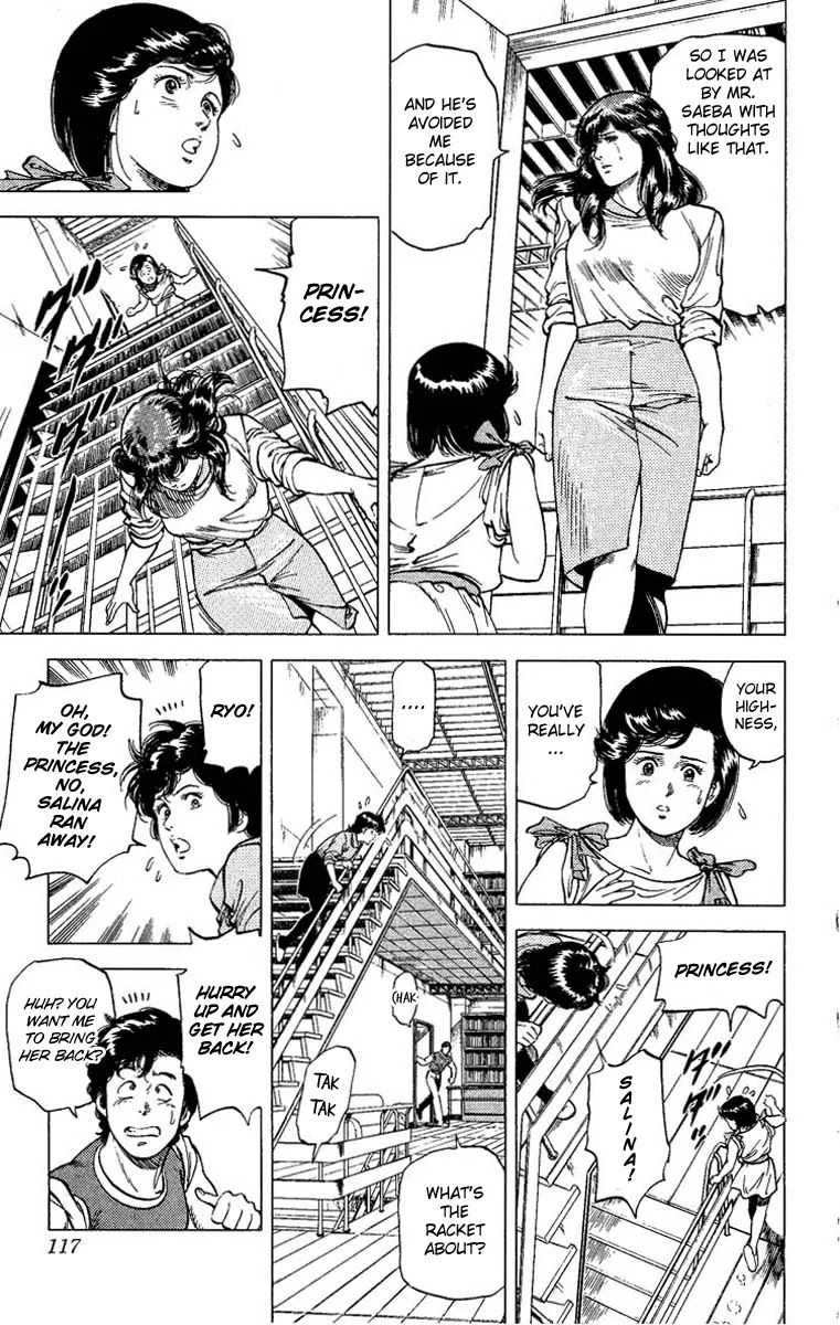 City Hunter Chapter 65 page 32 - Chapter 65 : Kidnapped Princess!?