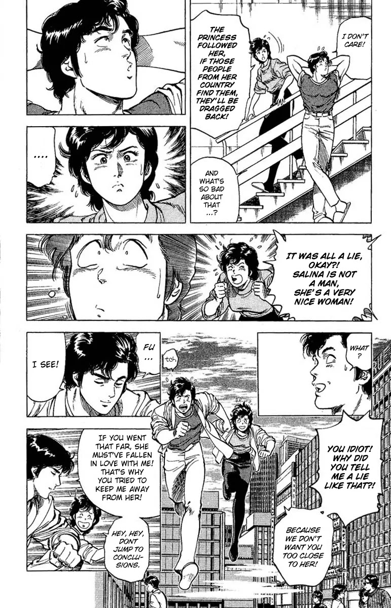 City Hunter Chapter 65 page 33 - Chapter 65 : Kidnapped Princess!?