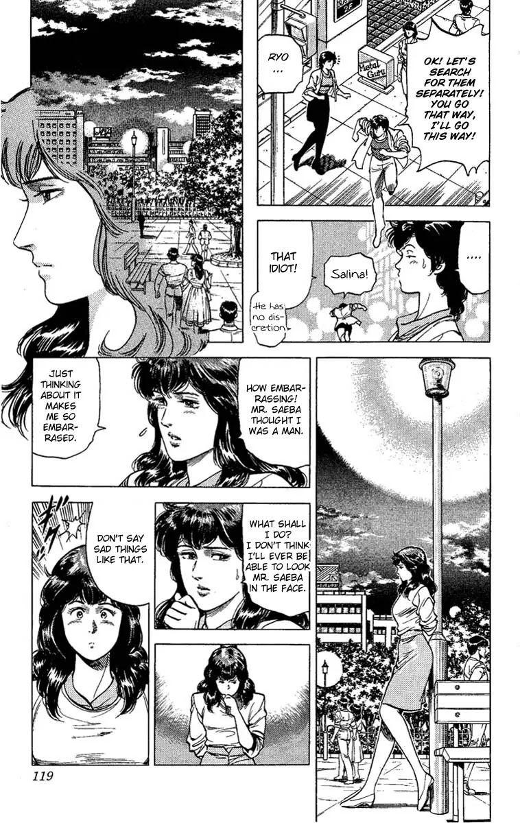 City Hunter Chapter 65 page 34 - Chapter 65 : Kidnapped Princess!?