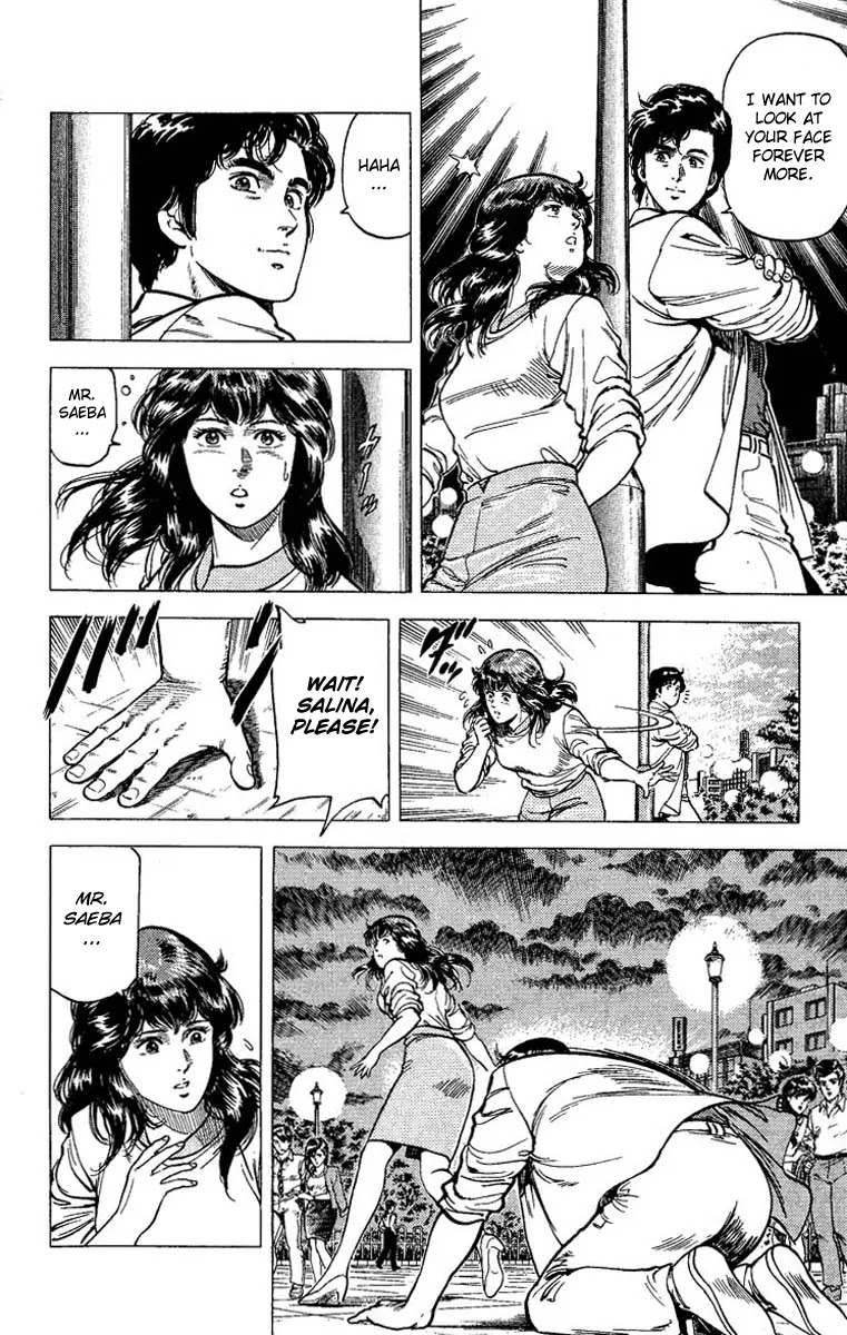 City Hunter Chapter 65 page 35 - Chapter 65 : Kidnapped Princess!?