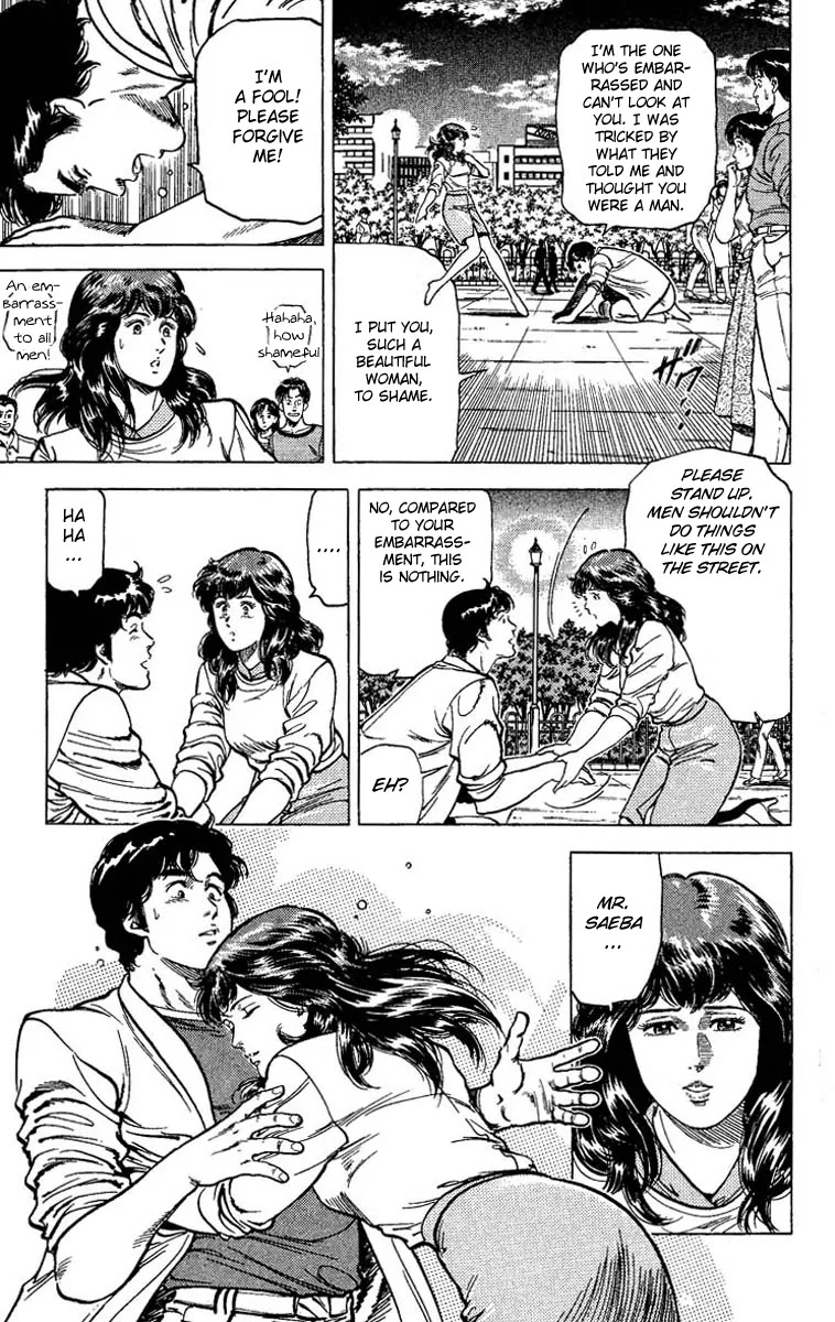 City Hunter Chapter 65 page 36 - Chapter 65 : Kidnapped Princess!?