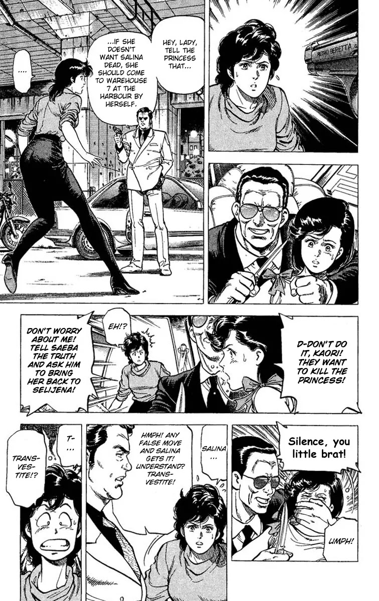 City Hunter Chapter 65 page 40 - Chapter 65 : Kidnapped Princess!?
