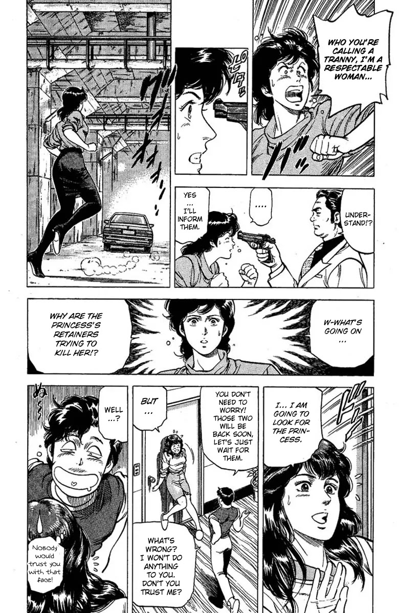 City Hunter Chapter 65 page 41 - Chapter 65 : Kidnapped Princess!?