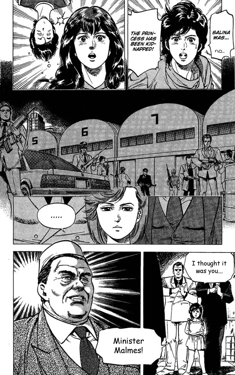 City Hunter Chapter 65 page 43 - Chapter 65 : Kidnapped Princess!?