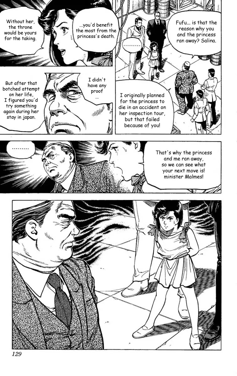City Hunter Chapter 65 page 44 - Chapter 65 : Kidnapped Princess!?