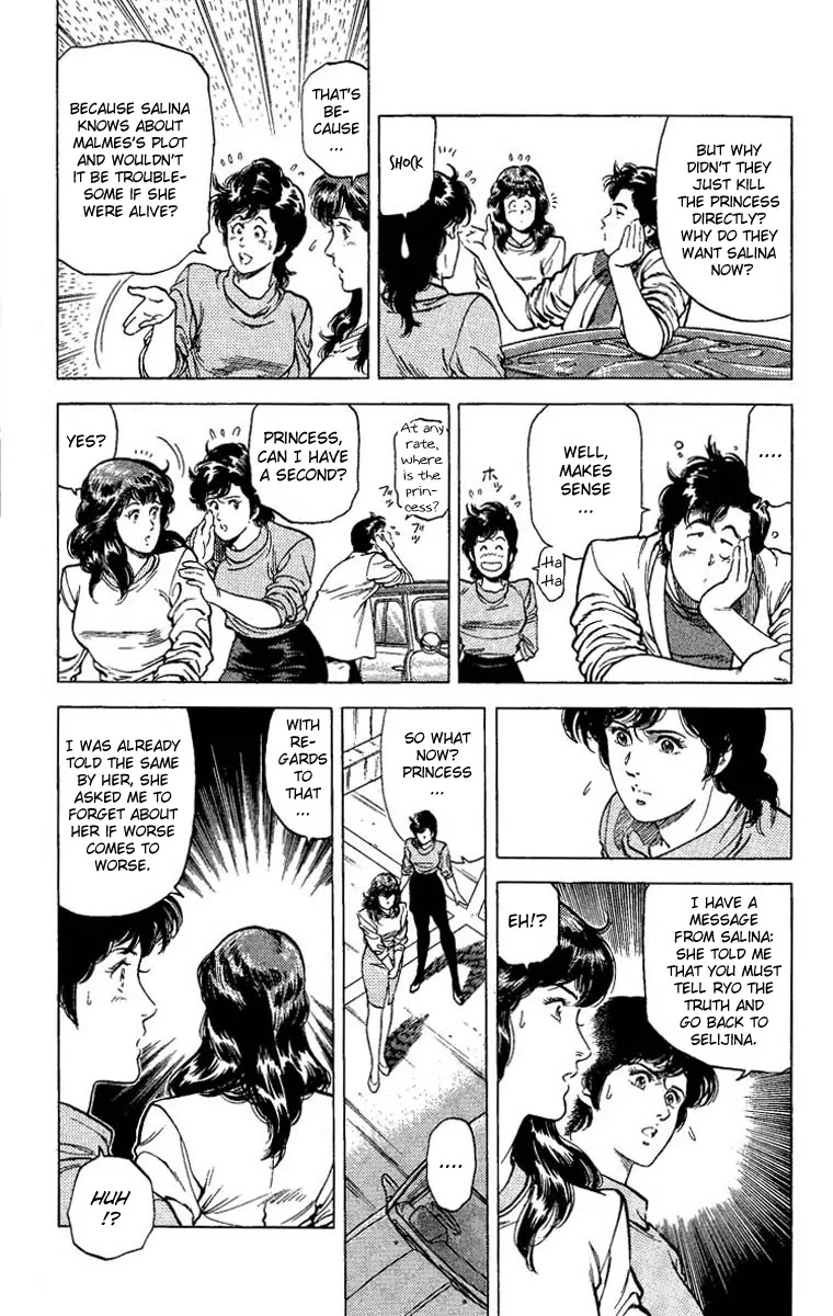 City Hunter Chapter 65 page 46 - Chapter 65 : Kidnapped Princess!?