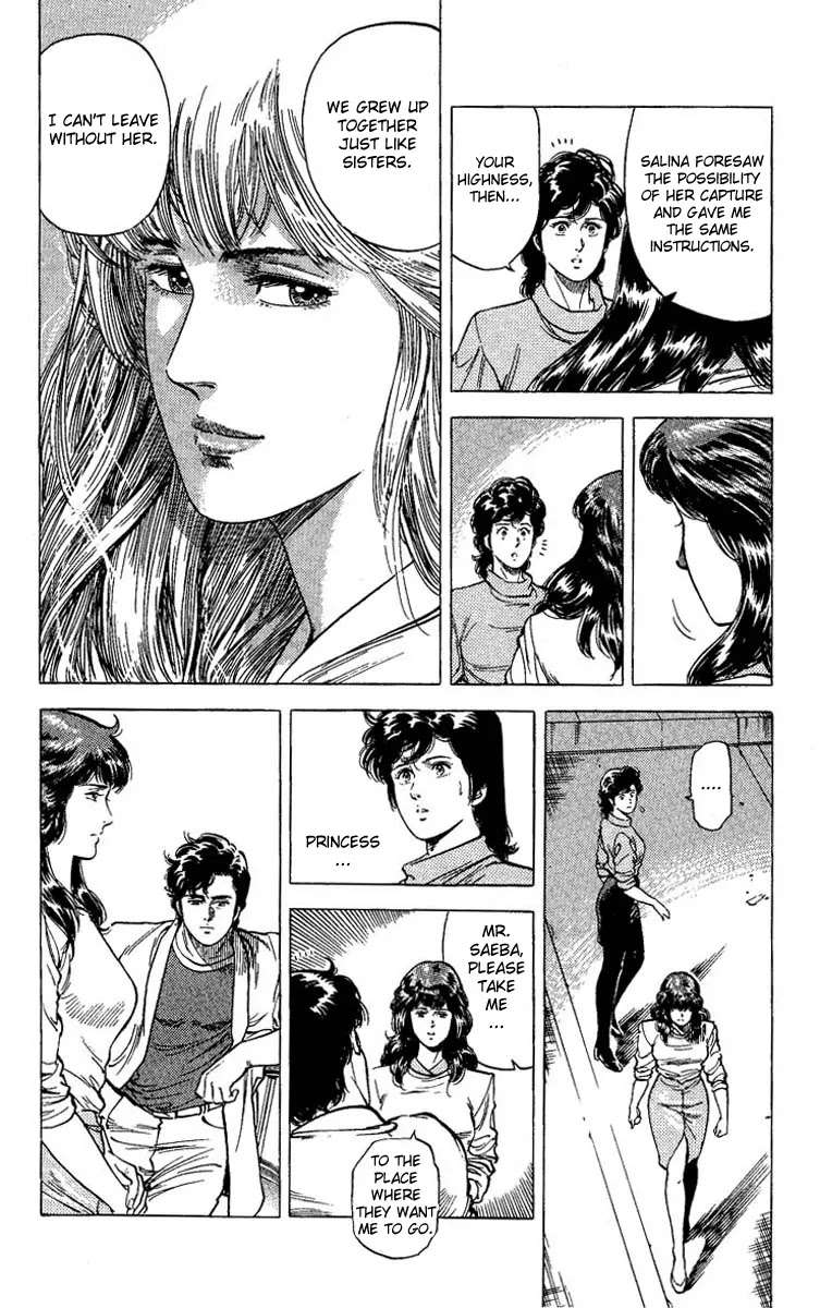 City Hunter Chapter 65 page 47 - Chapter 65 : Kidnapped Princess!?