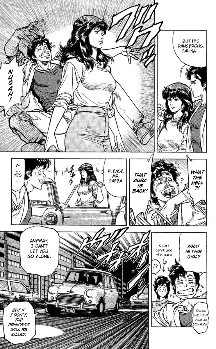 City Hunter Chapter 65 page 48 - Chapter 65 : Kidnapped Princess!?