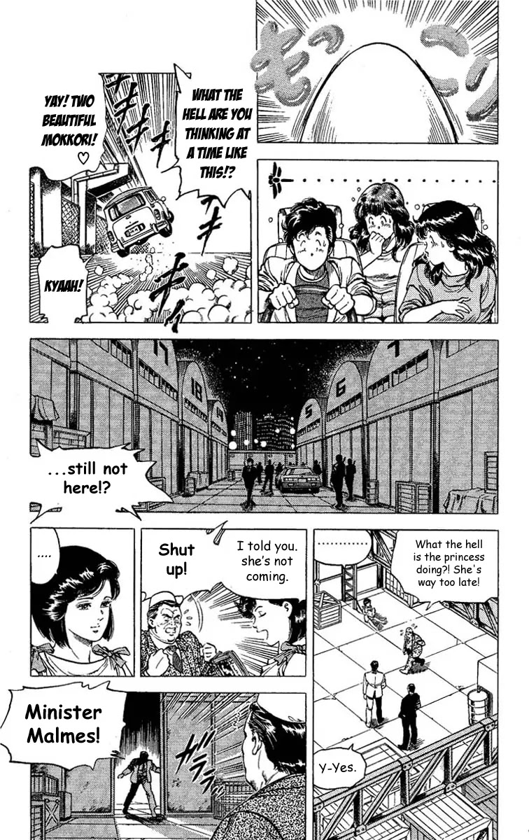City Hunter Chapter 65 page 50 - Chapter 65 : Kidnapped Princess!?
