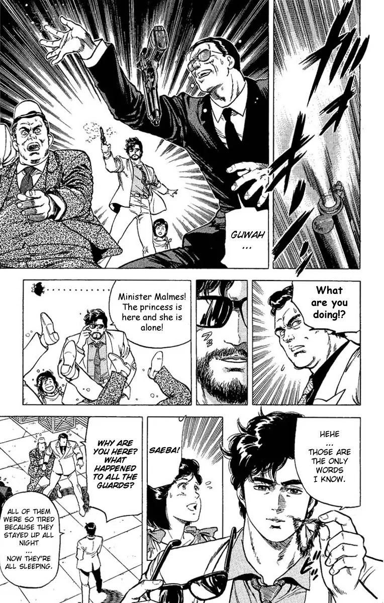 City Hunter Chapter 65 page 54 - Chapter 65 : Kidnapped Princess!?
