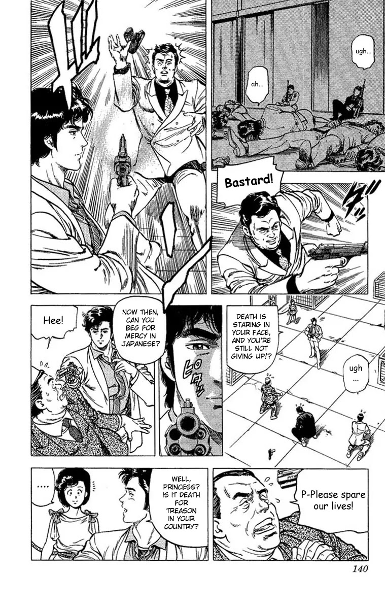 City Hunter Chapter 65 page 55 - Chapter 65 : Kidnapped Princess!?