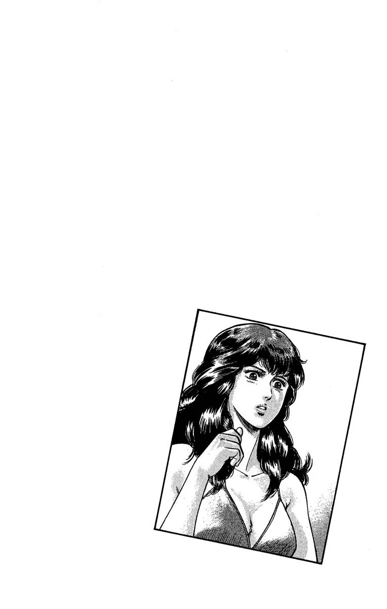 City Hunter Chapter 65 page 57 - Chapter 65 : Kidnapped Princess!?