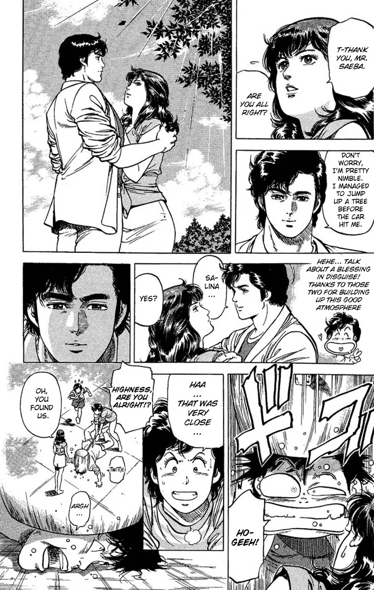 City Hunter Chapter 65 page 7 - Chapter 65 : Kidnapped Princess!?