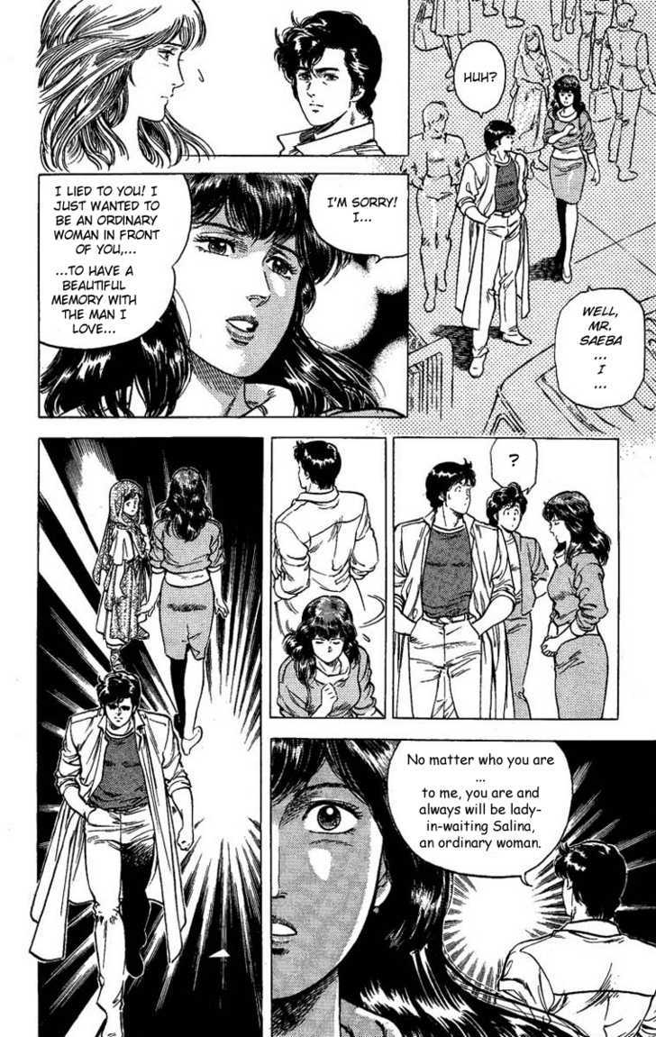City Hunter Chapter 66 page 16 - Chapter 66 : Confession at the airport