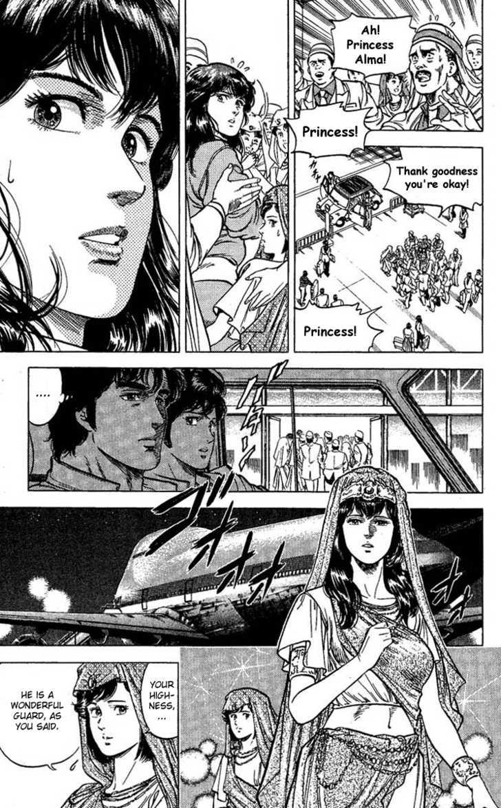 City Hunter Chapter 66 page 17 - Chapter 66 : Confession at the airport