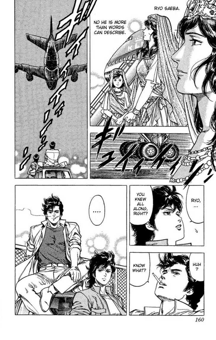 City Hunter Chapter 66 page 18 - Chapter 66 : Confession at the airport