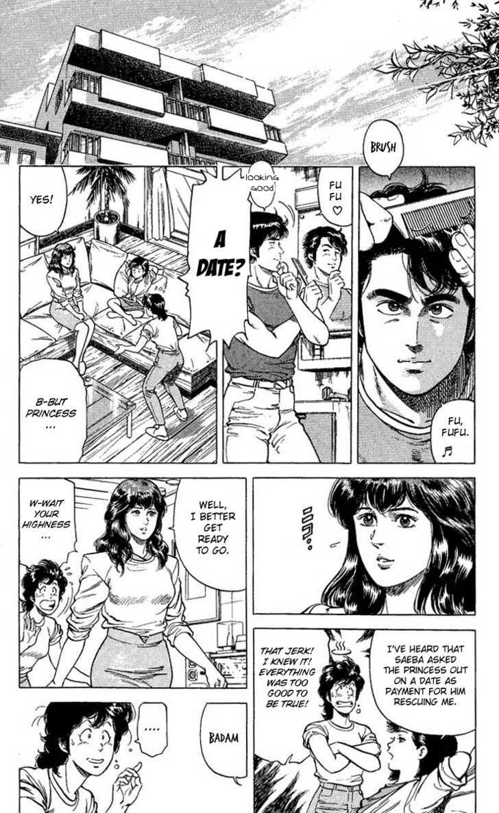 City Hunter Chapter 66 page 2 - Chapter 66 : Confession at the airport