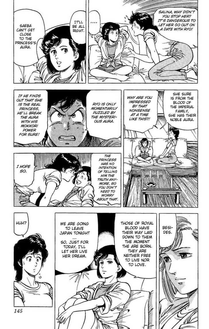 City Hunter Chapter 66 page 3 - Chapter 66 : Confession at the airport