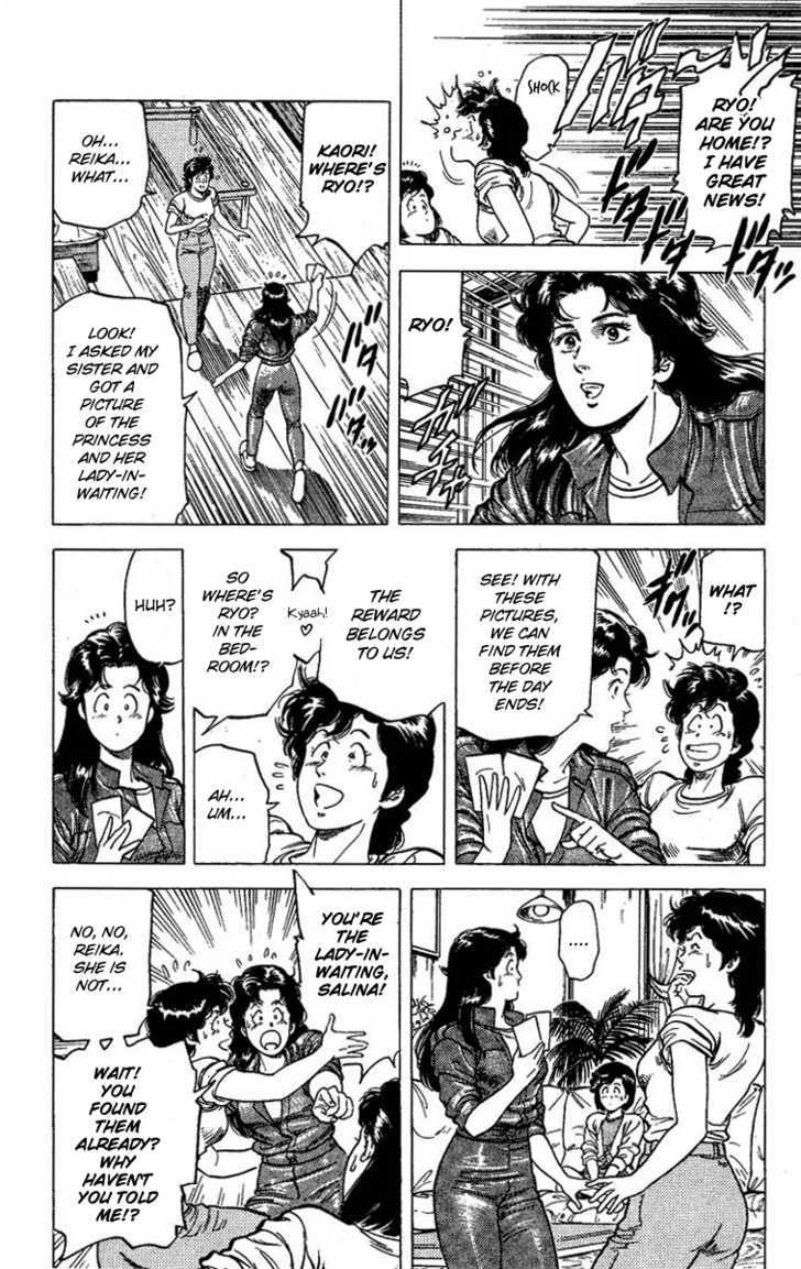 City Hunter Chapter 66 page 4 - Chapter 66 : Confession at the airport
