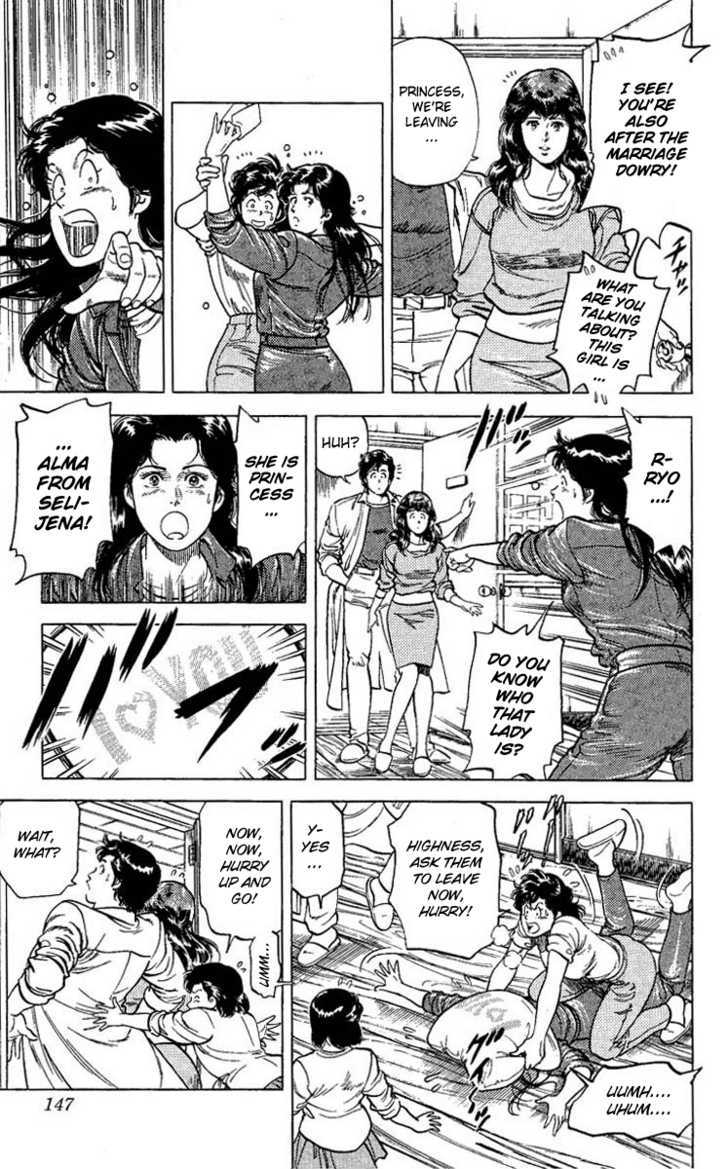 City Hunter Chapter 66 page 5 - Chapter 66 : Confession at the airport