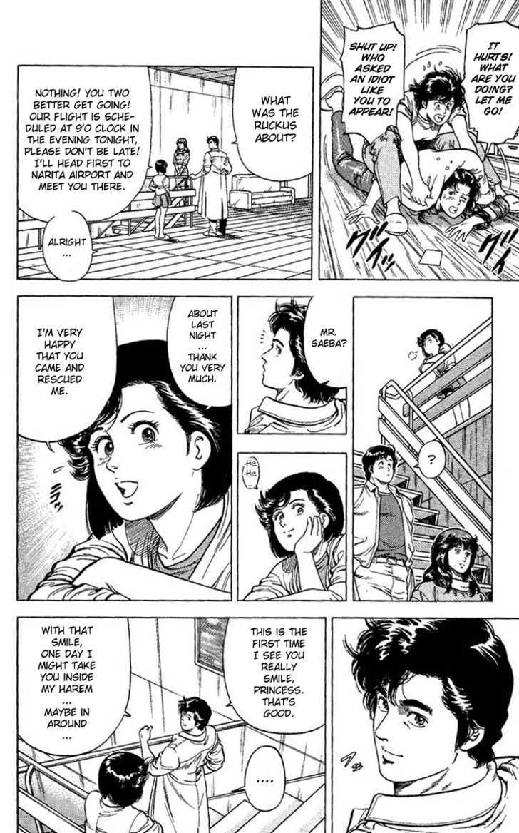 City Hunter Chapter 66 page 6 - Chapter 66 : Confession at the airport