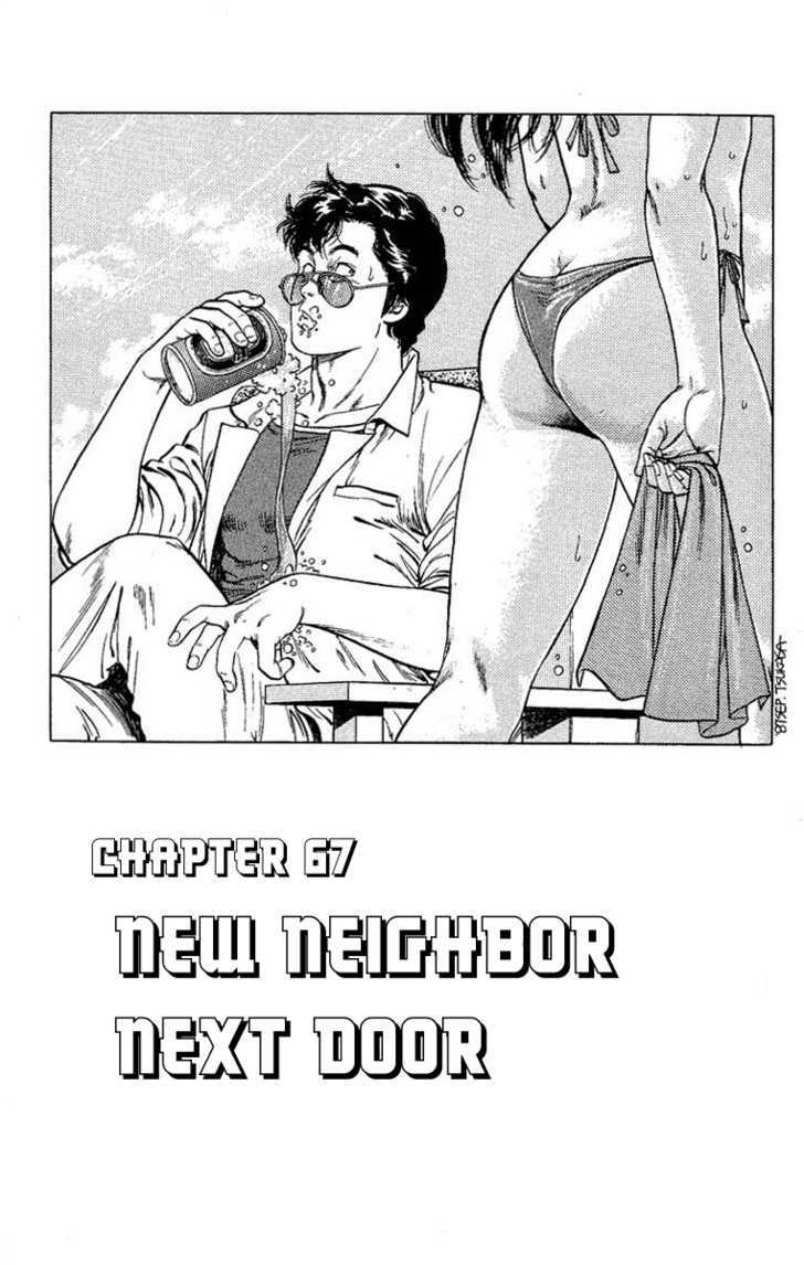 City Hunter Chapter 67 page 1 - Chapter 67 : New neighbor next door