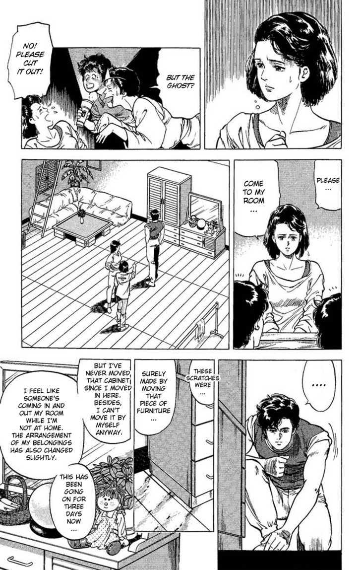 City Hunter Chapter 67 page 17 - Chapter 67 : New neighbor next door