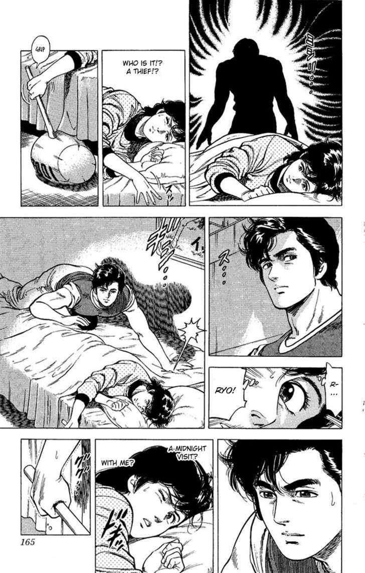 City Hunter Chapter 67 page 3 - Chapter 67 : New neighbor next door