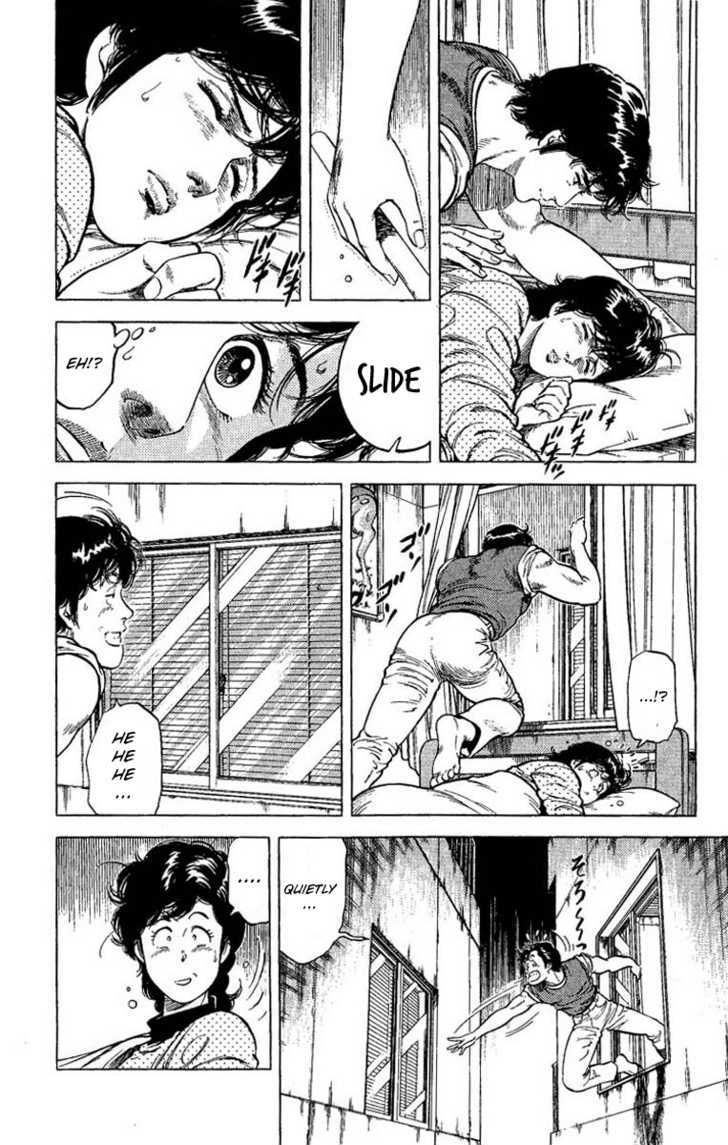 City Hunter Chapter 67 page 4 - Chapter 67 : New neighbor next door