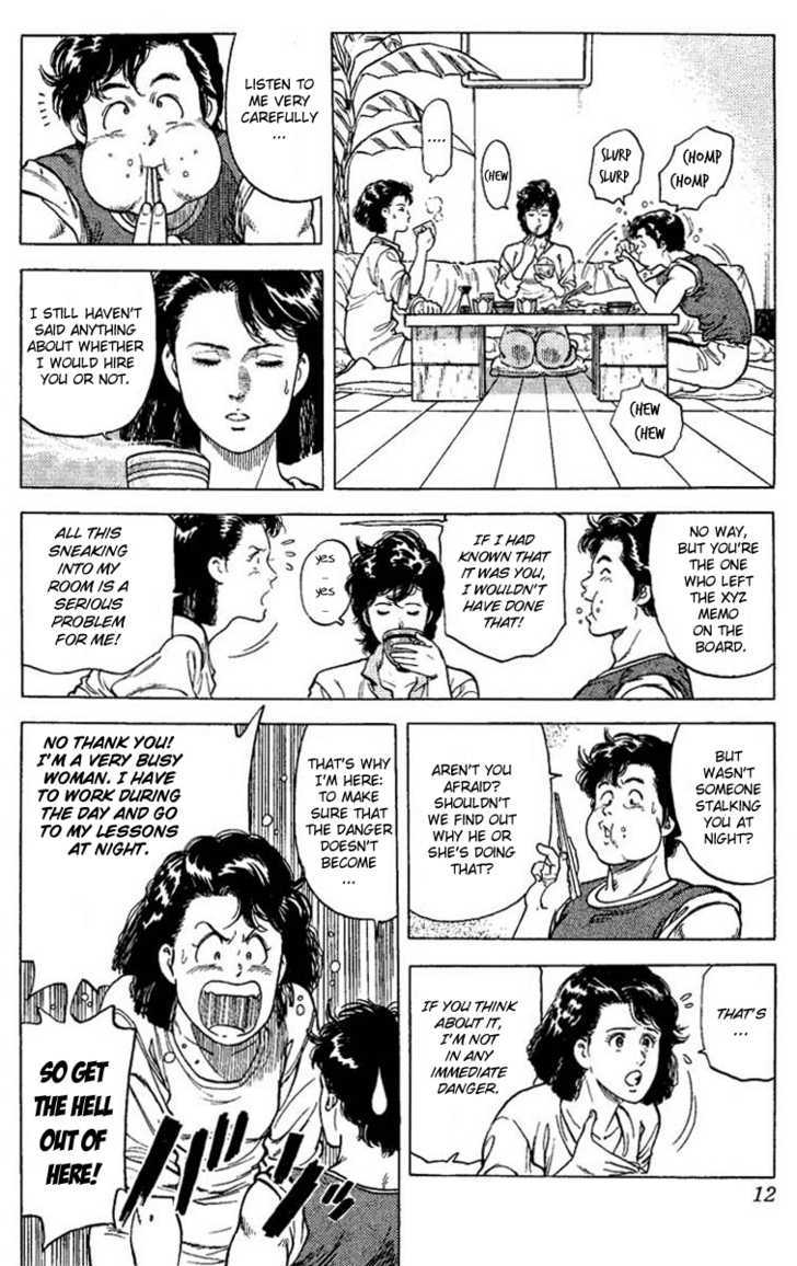 City Hunter Chapter 68 page 10 - Chapter 68 : Maiko's personal bodyguard