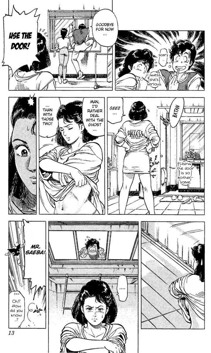 City Hunter Chapter 68 page 11 - Chapter 68 : Maiko's personal bodyguard