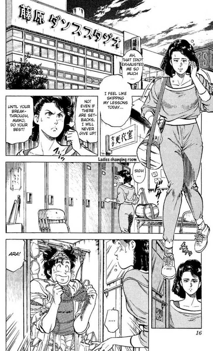 City Hunter Chapter 68 page 14 - Chapter 68 : Maiko's personal bodyguard