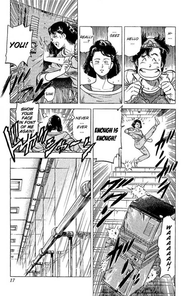 City Hunter Chapter 68 page 15 - Chapter 68 : Maiko's personal bodyguard