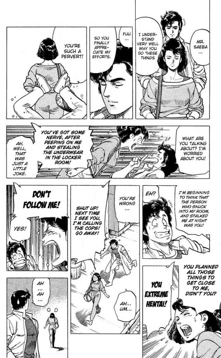City Hunter Chapter 68 page 18 - Chapter 68 : Maiko's personal bodyguard