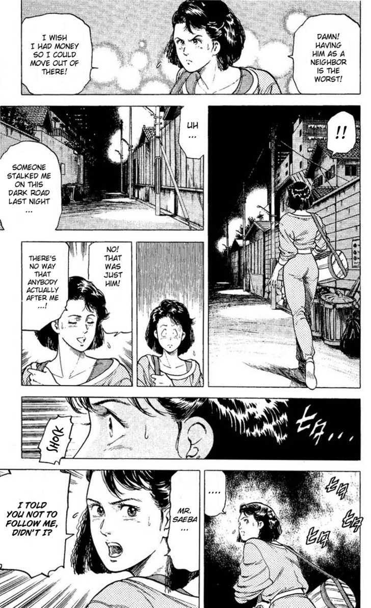 City Hunter Chapter 68 page 19 - Chapter 68 : Maiko's personal bodyguard
