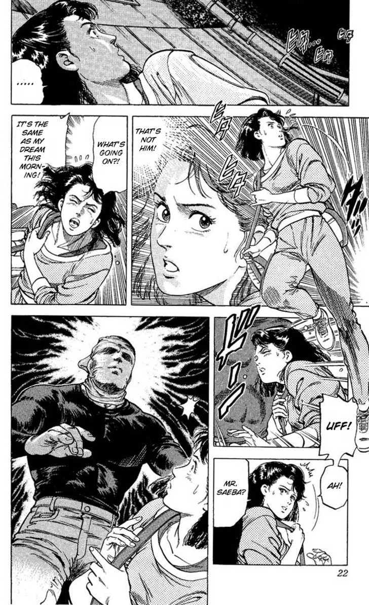 City Hunter Chapter 68 page 20 - Chapter 68 : Maiko's personal bodyguard